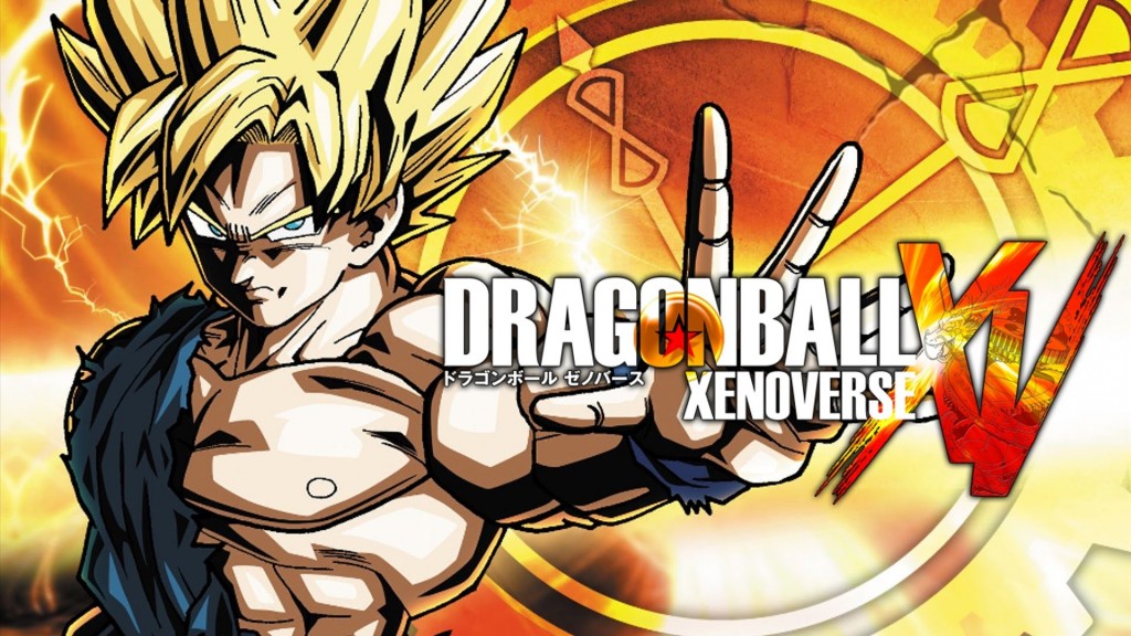 DRAGON BALL XENOVERSE